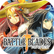 刀锋之战 V1.0.2 安卓版