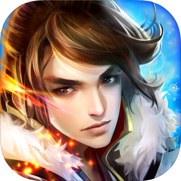 辰东群侠传 V1.6.0 安卓版