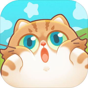 猫咪不能死 V1.0 安卓版
