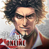 人中之龙Online V1.0.1 安卓版