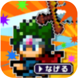 勇者只好投掷刀剑了 V1.0.31 安卓版