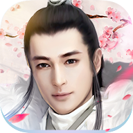 宗主归来 V1.0 免费版