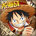 代号x海贼王 V1.0 安卓版