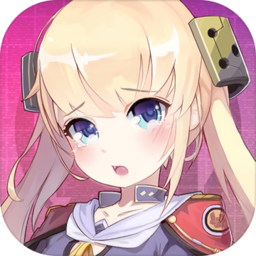 萌战双马尾 V2.3.0 安卓版