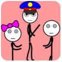 爱情故事搞笑越狱 V1.0 安卓版