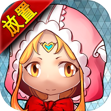 宠物与冒险 V1.0 安卓版