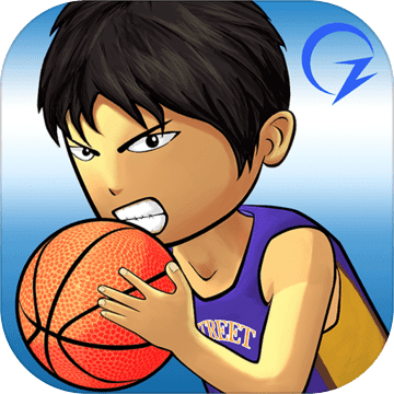 爆裂篮球 V1.0.8 安卓版