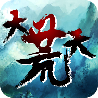 大荒天 V2.12.0 免费版