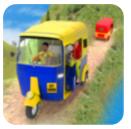 笃笃出租车 V1.1 安卓版