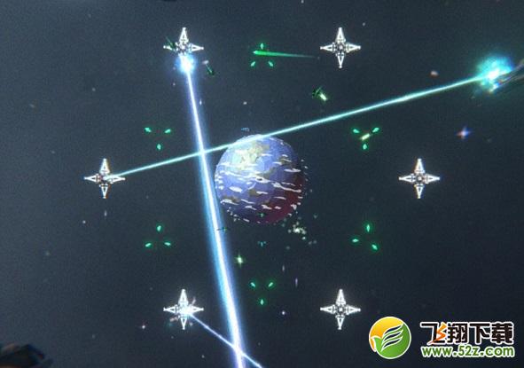 《逐光启航》怎么打击