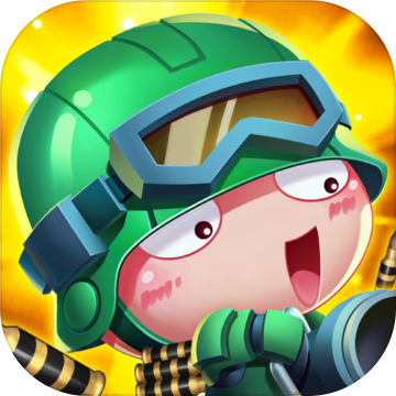 炮炮兵之武装战线 V1.0 