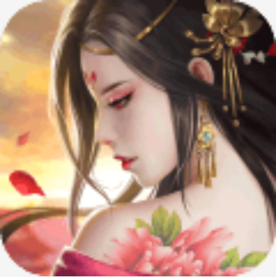 九州志 V1.0.1 手机版