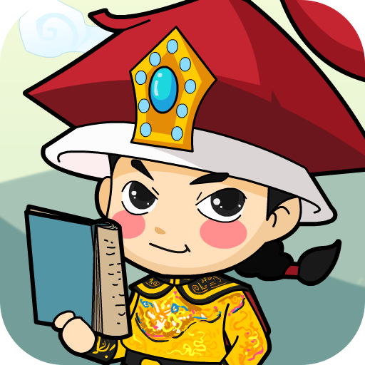 成语大学堂 V2.4.3 安卓版
