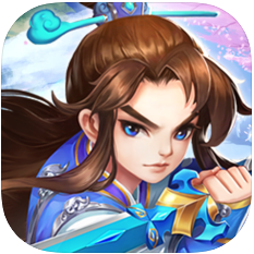 仙剑圣地 V1.1 苹果版