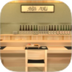 逃出寿司屋 V1.11 安卓版