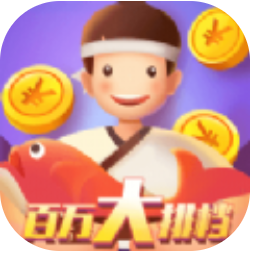 百万大排档 V1.0.0 安卓版