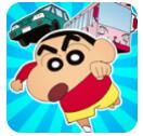 蜡笔小新速度赛车 V1.13 安卓版