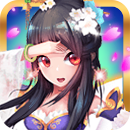 万侠客栈 V1.0 正式版