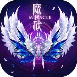 魔狱奇迹 V1.1 安卓版