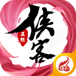 侠客录 V1.2 最新版