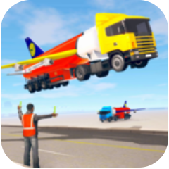 飞行油罐卡车模拟 V1.8 安卓版