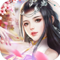 九天涅火 V1.0 安卓版