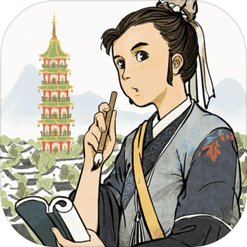 江南百景图 V1.0 苹果版