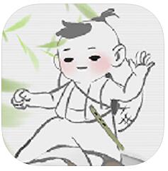 诗歌节奏大师 V1.0 苹果版