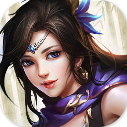 烽火魏蜀吴 V2.0.0 正版