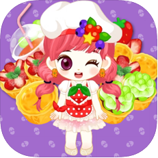 料理姐姐做蛋挞 V1.0 IOS版