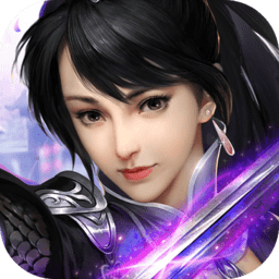 仙侠傲世 V1.0.0 