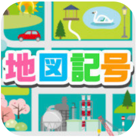 地图记号 V1.0.1 安卓版