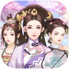 六宫凤华 V1.0 苹果版