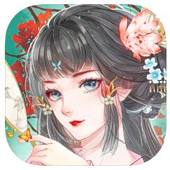 锦瑟笙歌 V1.0 苹果版