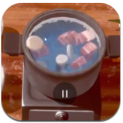 煮饭模拟器 V1.0 安卓版