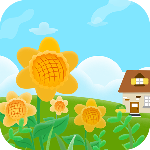 花花乐园 V1.0 安卓版