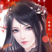 醉梦山河 金手指