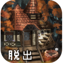 逃出梦幻岛 V1.0.1 安卓版
