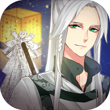 梦浮灯 无限元宝版