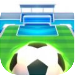 皇家足球 V0.1.1 安卓版