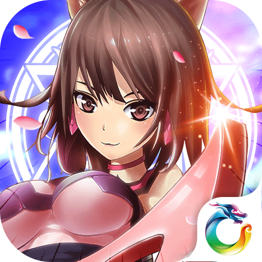 龙之战纪 V1.0.0 安卓版