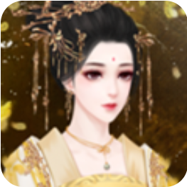 后宫群芳斗 无限鲜花版