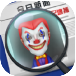 迷案追踪 V1.0 安卓版