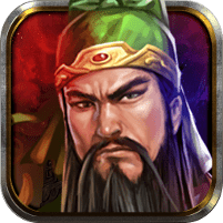 三国英雄杀 V1.0.27 最新版