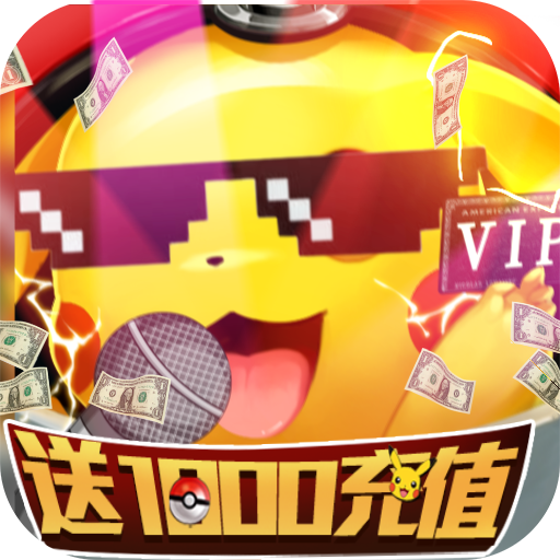 小黑的宝藏2(送1000充值)福利版 金币版