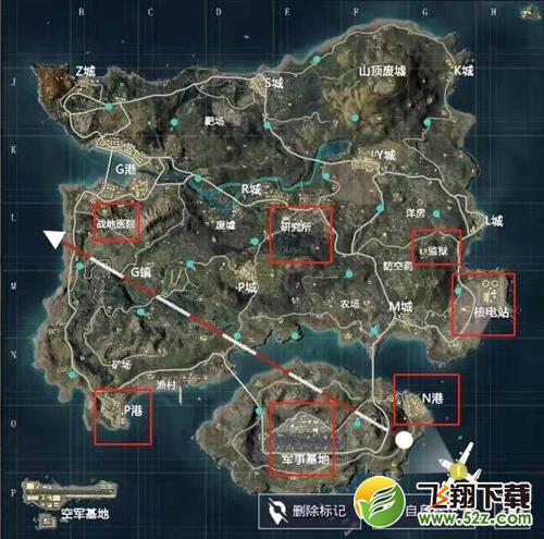 《和平精英》武装直升机刷新位置图文一览
