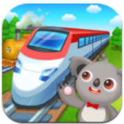 天才宝宝模拟驾驶火车 V1.0.1 安卓版
