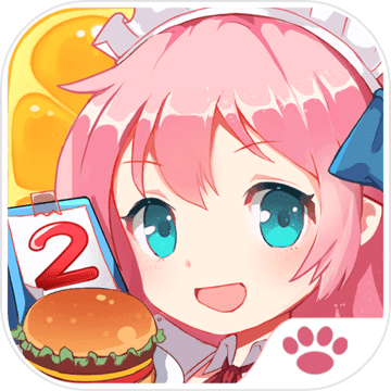 萌娘餐厅2 V1.33.56 手机版