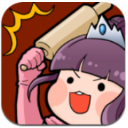 公主卷面 V1.0.33 安卓版