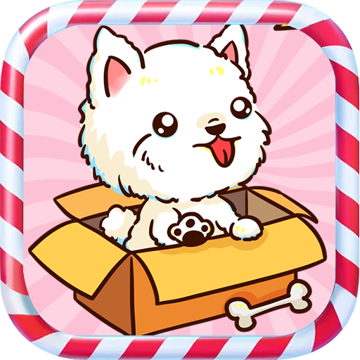 聪明的狗 V0.0.9 安卓版